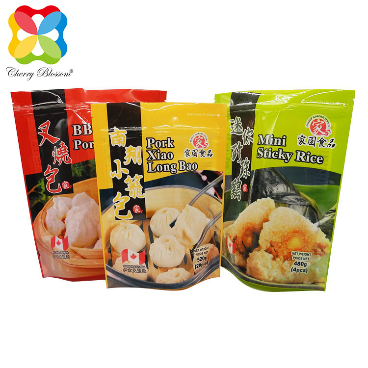 όρθια θήκη με φερμουάρ