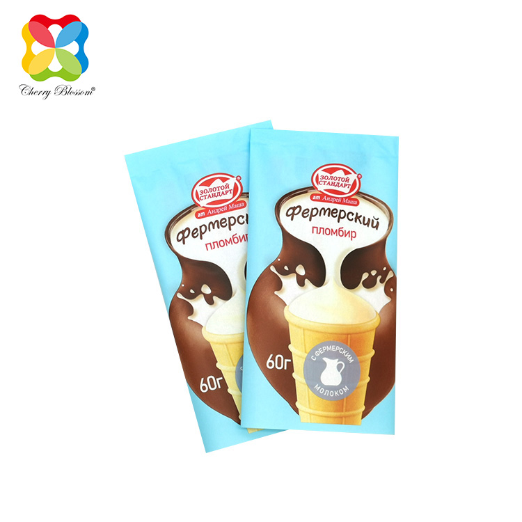 Ice Cream Package (3)
