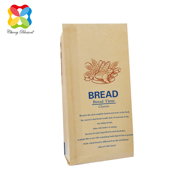 Kraft Paper Bag (4)