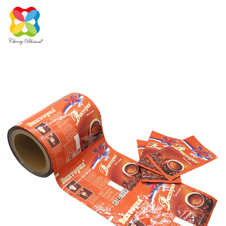 LDPE roll film (3)