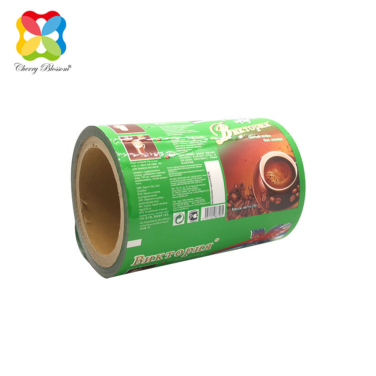 LDPE Rollfilm (5)