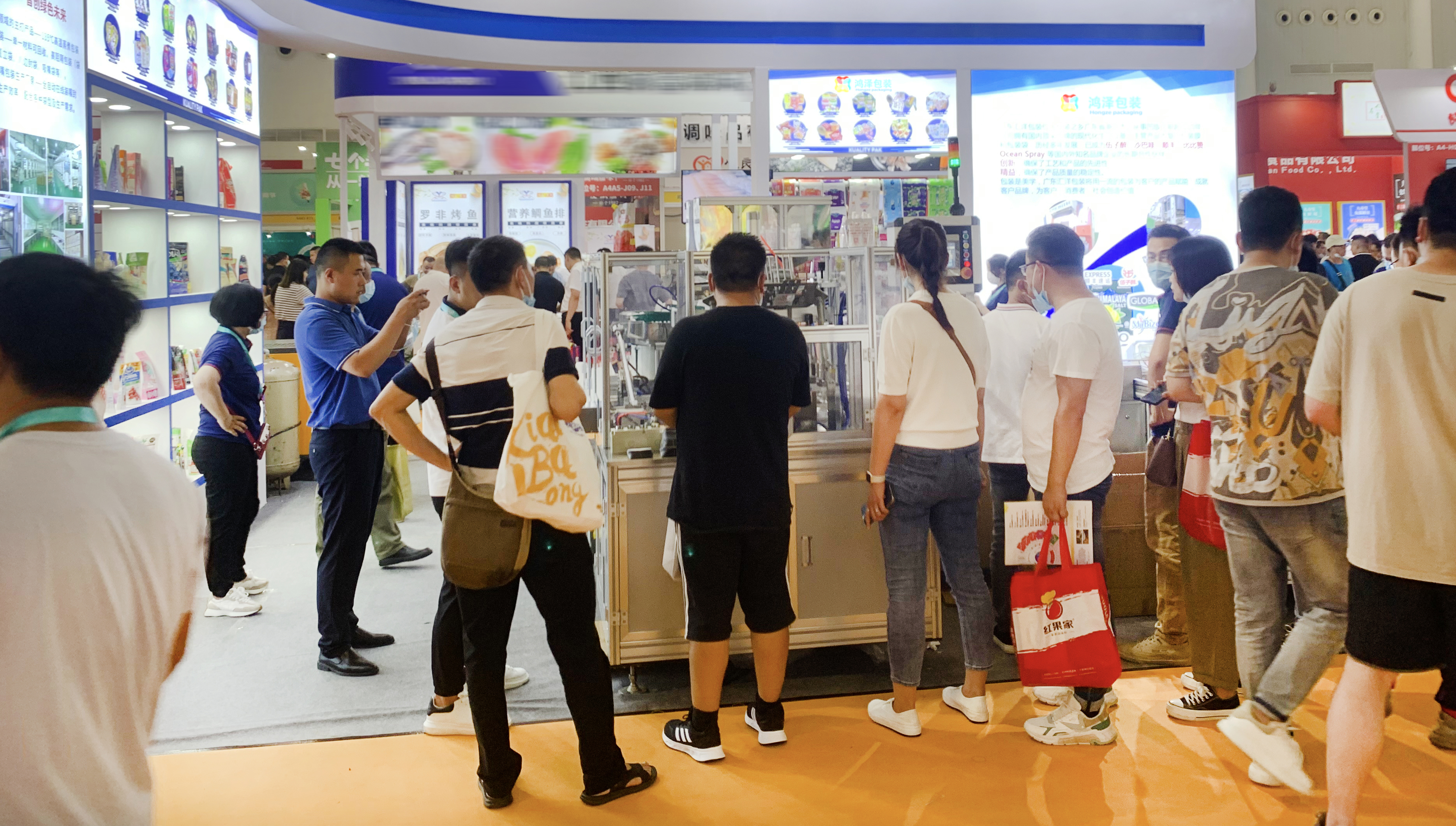 Packaging manufacturer (3)