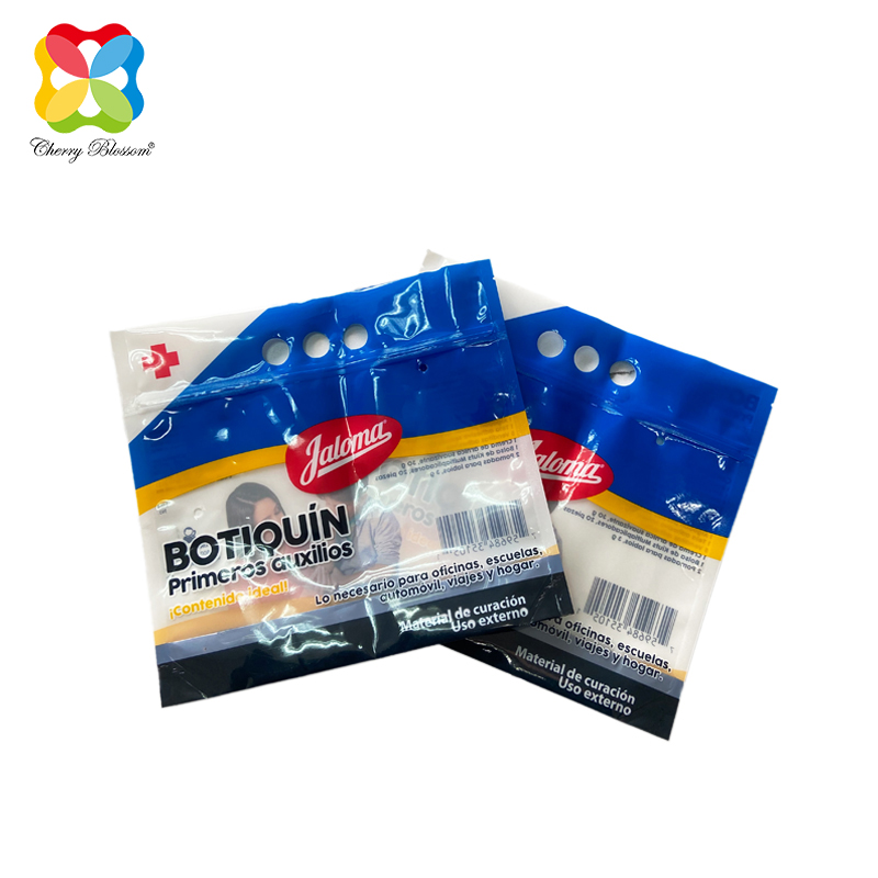 Sta Pouch For Medicine (5)