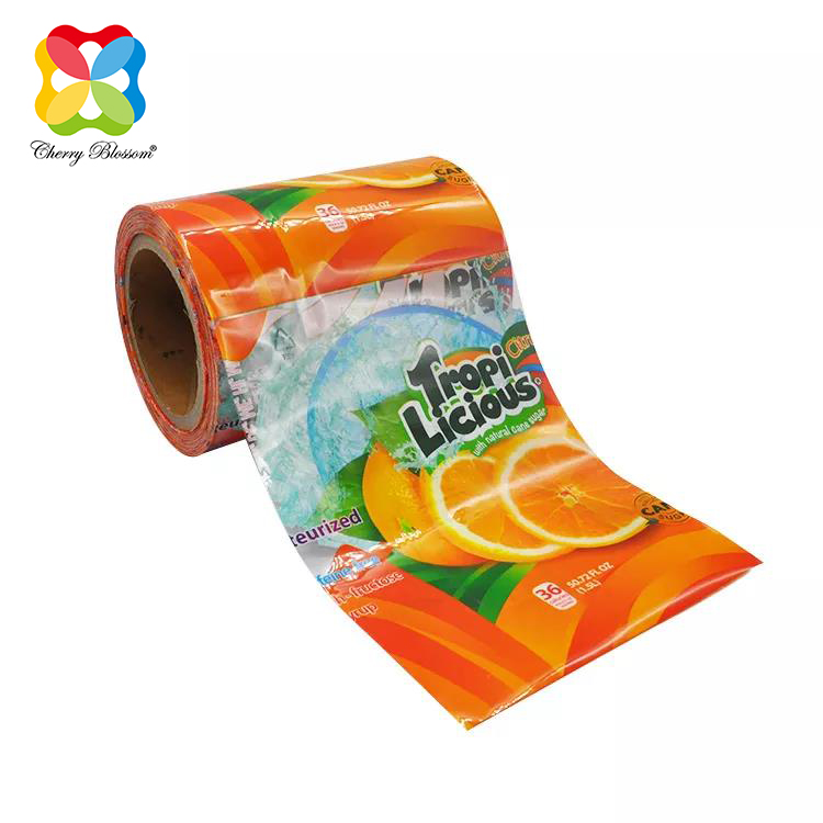 utrem label packaging volumen film (3)