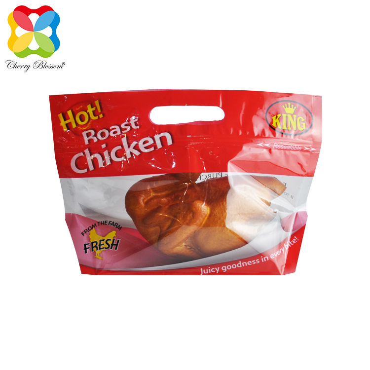 چکن کی پیکنگ (1)