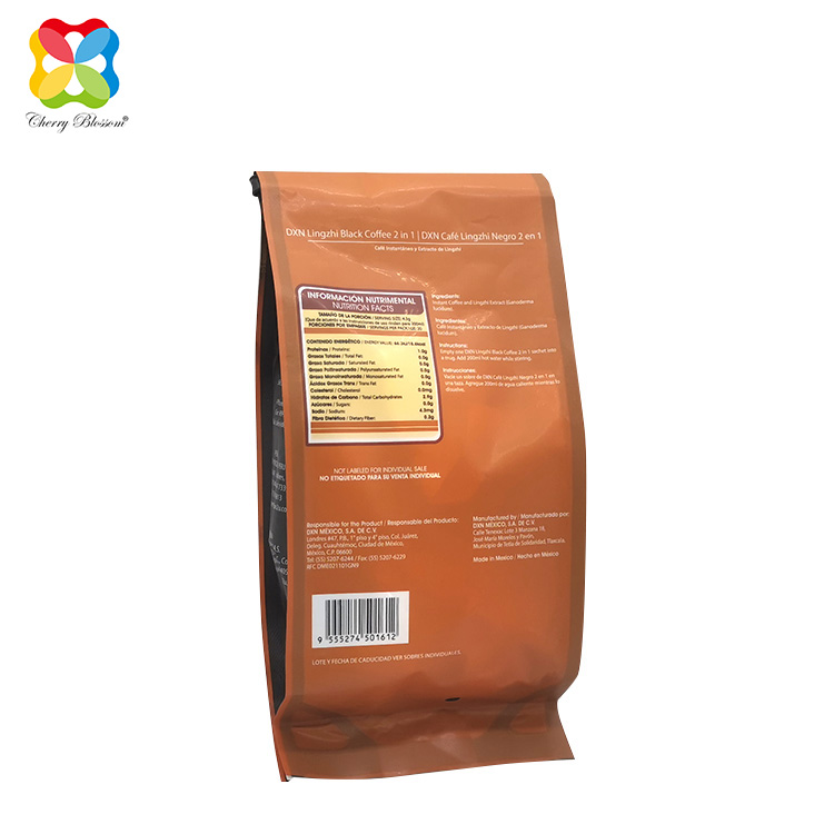 sacchetto di caffè (2)