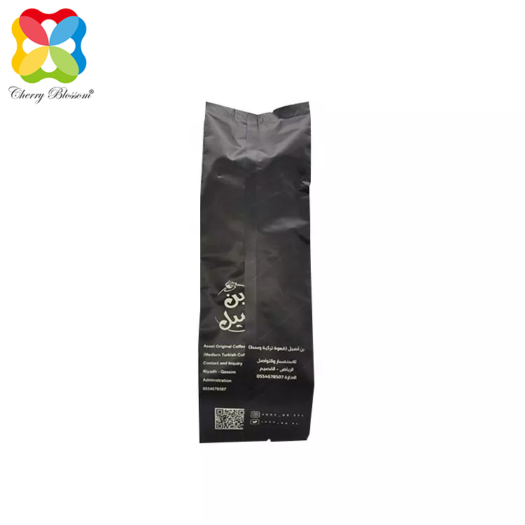 vrećica za kafu (3)