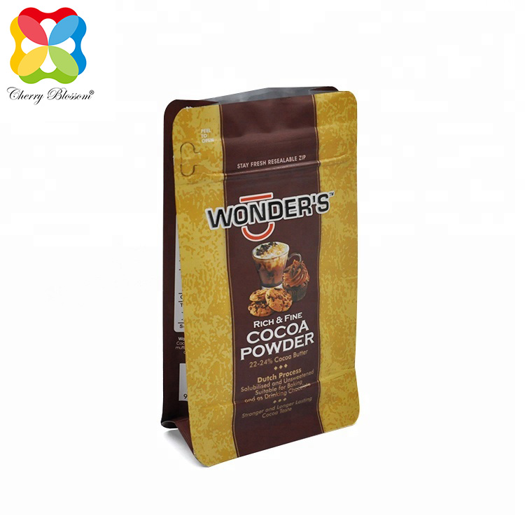 કોફી પેકેજીંગ બેગ (2)