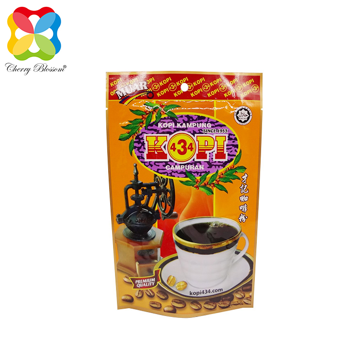שקית אריזת קפה (4)