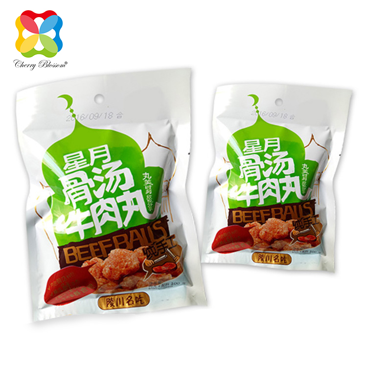 Frozen food packaging Packaging bag Flexible packaging Food packaging Customized printed food packaging