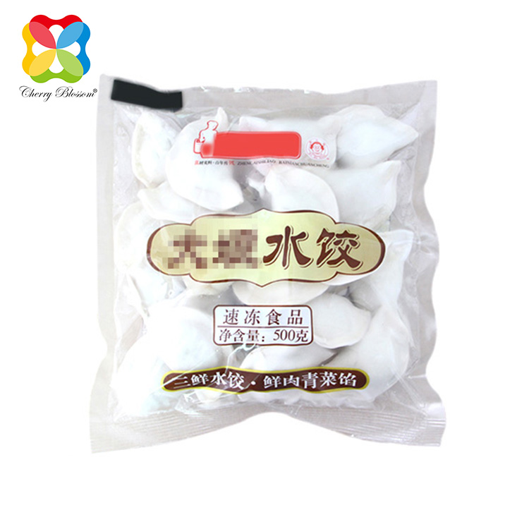 Frozen food packaging Packaging bag Flexible packaging Food packaging Customized printed food packaging