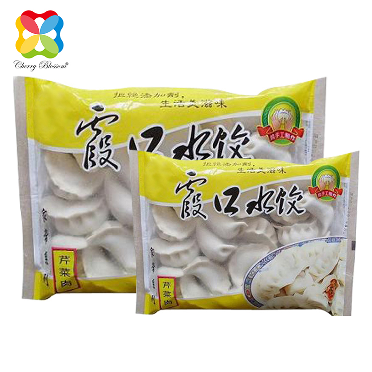 Frozen food packaging Packaging bag Flexible packaging Food packaging Customized printed food packaging