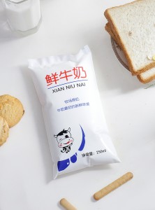 https://www.stblossom.com/biodegradable-material-for-plastic-packing-food-bag-of-milk-product/