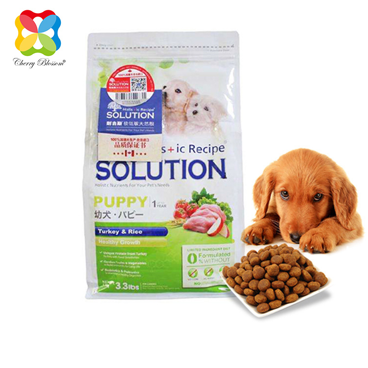 Aliments pour animaux Emballages pour aliments pour animaux Emballages alimentaires Emballages personnalisés Impression personnalisée Sac plat Sac autoportant