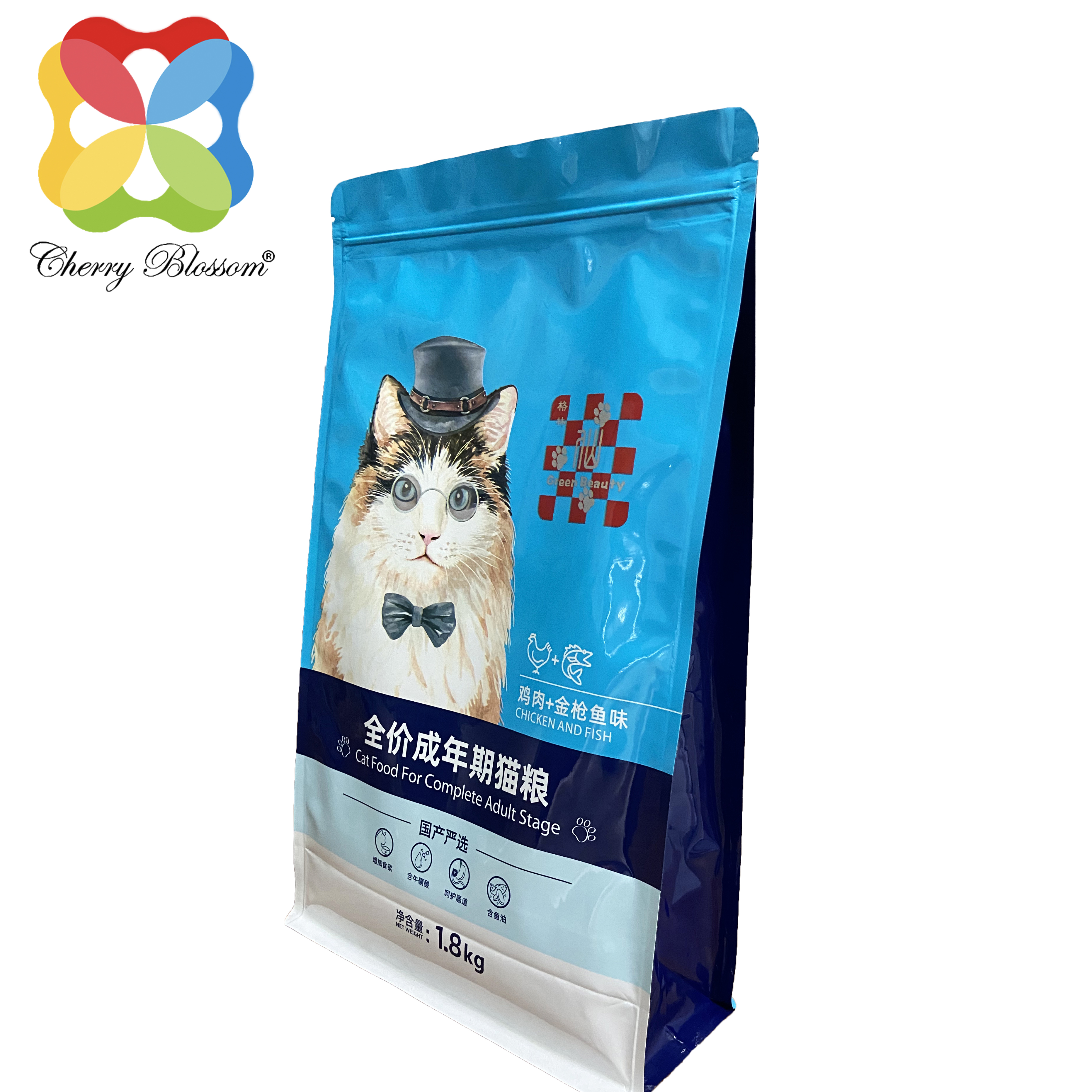 pet cibum packaging