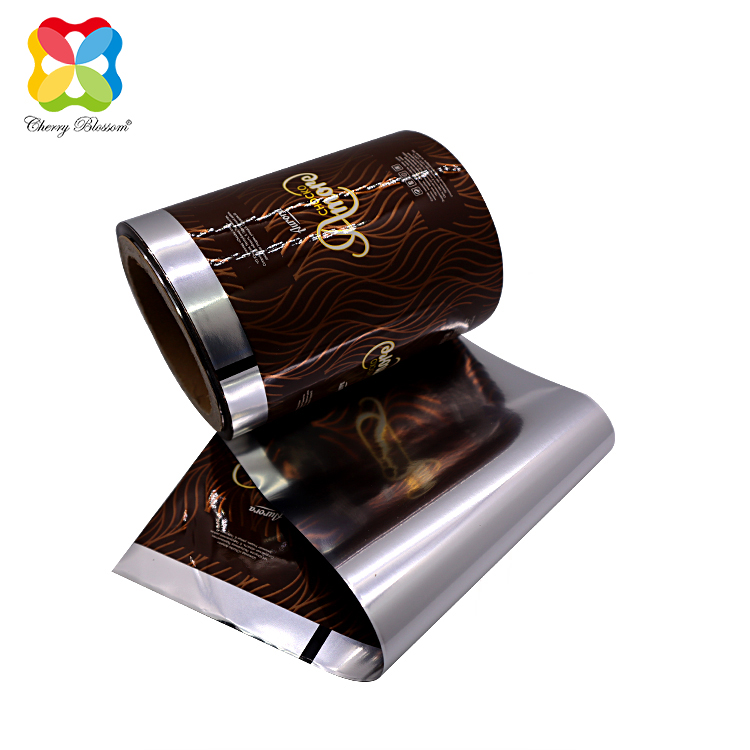 roll film packaging (4)