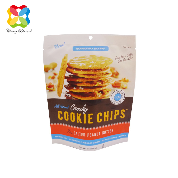 Cookie packaging (3)