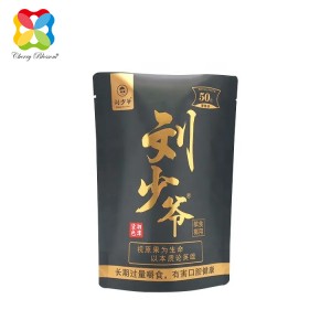 Gold stamping packaging printing (5)