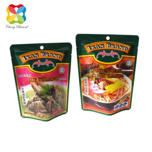 Spices Packaging (3)