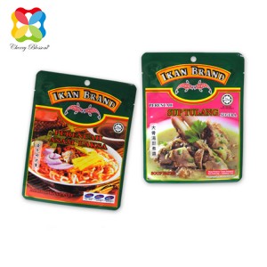 Spices Packaging (4)