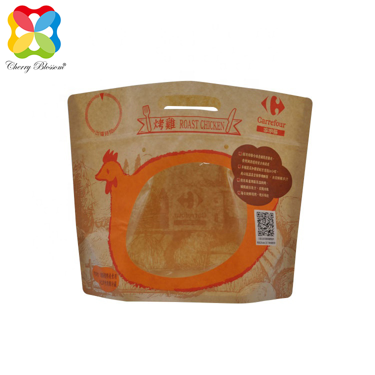 chicken packaging (3)