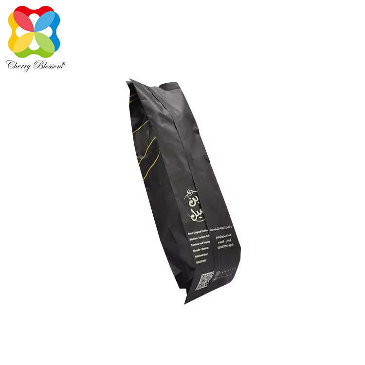 coffee bag (2)