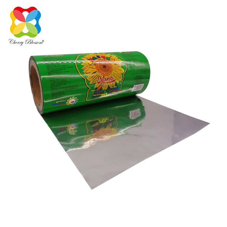 food packaging film (2)