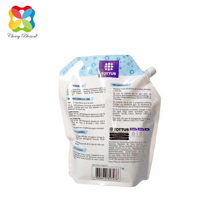 laundry detergent spout packaging (1)