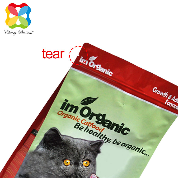 pet food packaging (15)