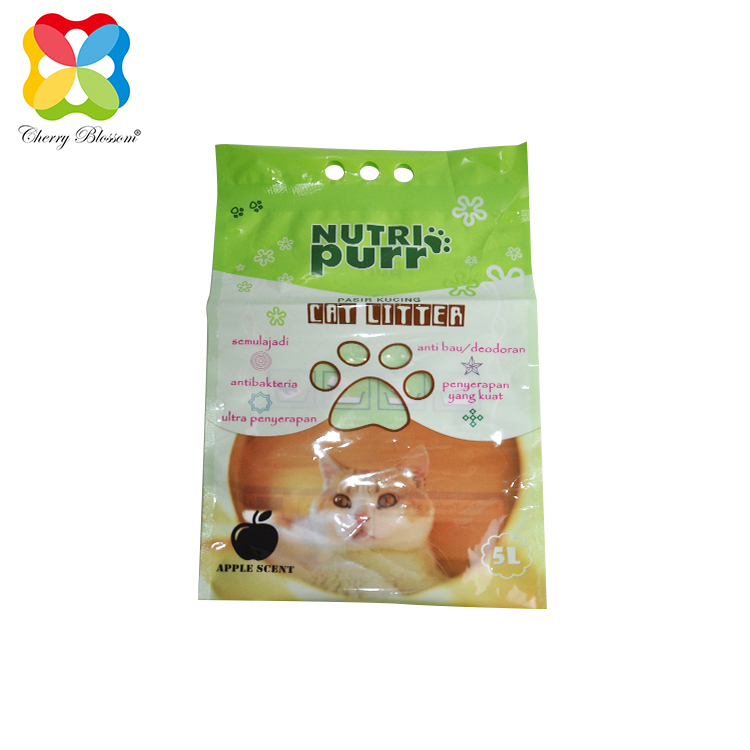pet food packaging (2)