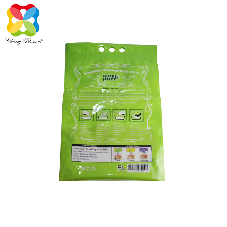 pet food packaging (3)
