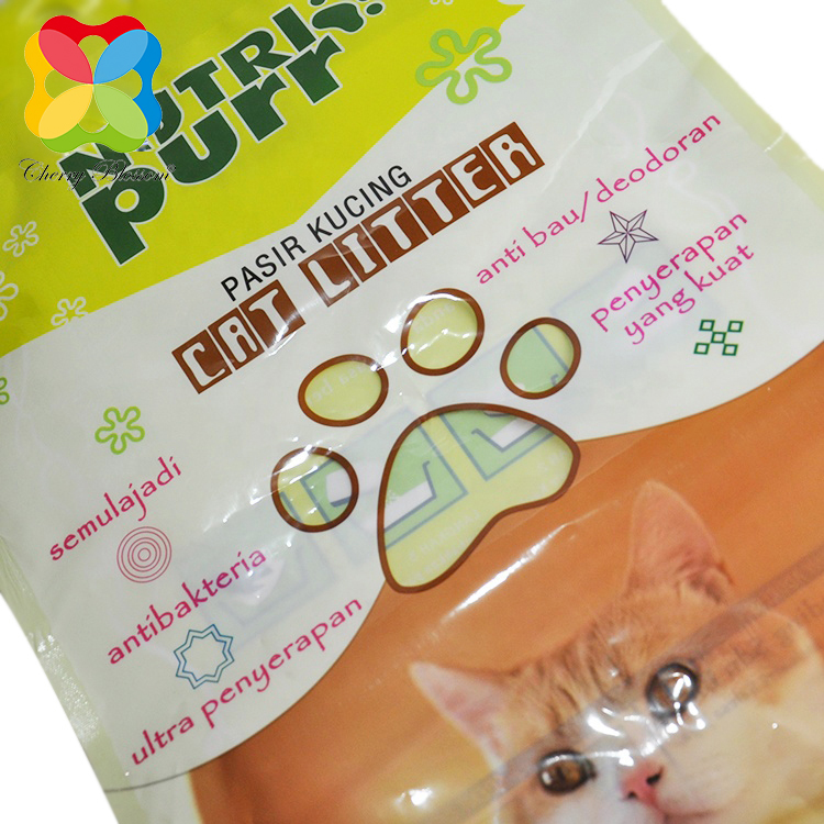 pet food packaging (4)