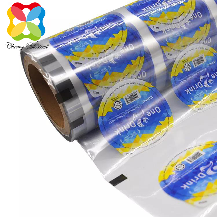 plastic heat seal cup cover film (2)