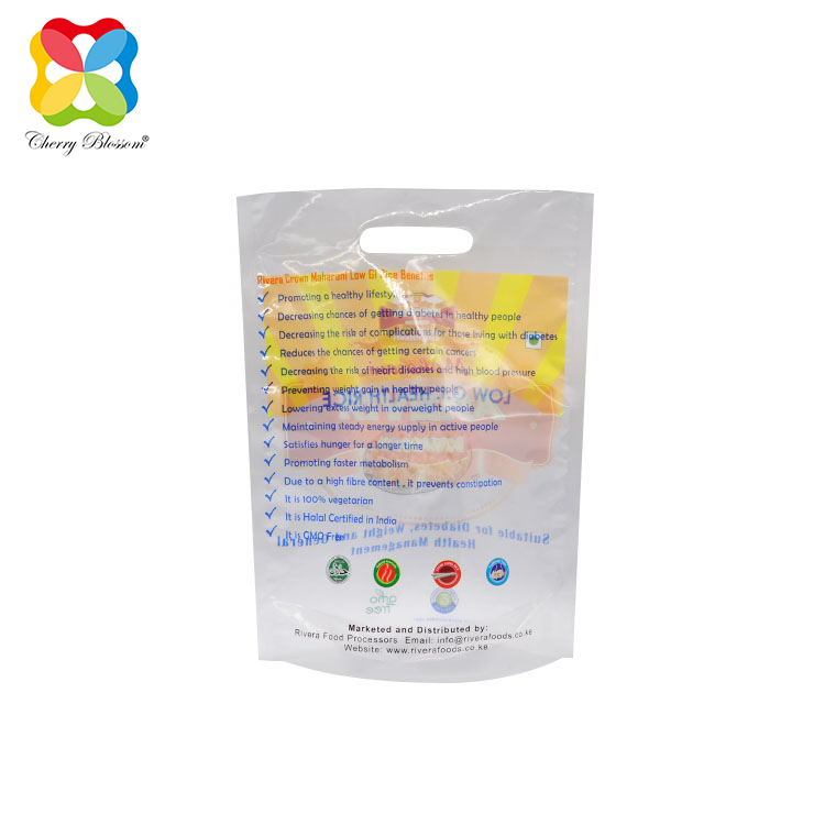 rice packaging bag (3)
