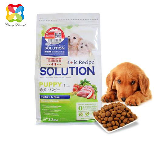pet food packaging